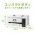 エプソン　エコタンク搭載モデル EWM5610FT
