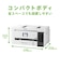 エプソン　エコタンク搭載モデル EWM5610FT