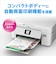 エプソン　A4カラーインクジェット複合機プリンター Colorio ［カード/名刺～A4］ ホワイト EW456A