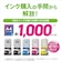エプソン　A4カラーインクジェット複合機プリンター エコタンク搭載モデル ［L判～A4］ ホワイト EWM757TW