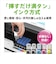 エプソン　A4カラーインクジェット複合機プリンター エコタンク搭載モデル ［L判～A4］ ホワイト EWM757TW