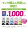 エプソン　A4カラーインクジェット複合機プリンター エコタンク搭載モデル ［L判～A4］ ブラック EWM757TB