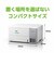 エプソン　A4カラーインクジェット複合機プリンター エコタンク搭載モデル ［L判～A4］ EWM638T