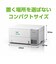 エプソン　A4カラーインクジェット複合機プリンター エコタンク搭載モデル ［L判～A4］ EWM638T
