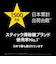 ダイソン　スティッククリーナー Micro Plus サイクロン式 コードレス SV33FFPL