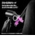 ダイソン　ヘアドライヤー Supersonic Nural Shine セラミックピンク HD16VLP