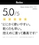 ダイソン　Airstrait ストレイトナー 数量限定カラー シャンパンロゼ HT01AS