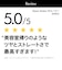 ダイソン　Airstrait ストレイトナー 数量限定カラー シャンパンロゼ HT01AS