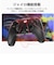 GAMESIR　Xboxライセンス品 XboxWindows PCアンドロイド対応ゲーミングコントローラー 充電台付き 黒モデル GameSirG7ProBlack<br>★こちらの商品は人気商品のため、色違い・仕様違い等含め「一家族１台限り」でのご協力をお願いしております。
