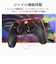 GAMESIR　Xboxライセンス品 XboxWindows PCアンドロイド対応ゲーミングコントローラー 充電台付き White/白モデル GameSirG7ProWhite<br>★こちらの商品は人気商品のため、色違い・仕様違い等含め「一家族１台限り」でのご協力をお願いしております。
