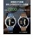 HUAWEI　WATCH GT5 46mm/Blue WATCHGT546MMBLUE