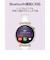 HUAWEI　WATCH GT5 46mm/Blue WATCHGT546MMBLUE