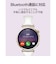 HUAWEI　WATCH GT5 46mm/Blue WATCHGT546MMBLUE