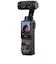 INSTA360　8Kジンバルカメラ Insta360 Luna Ultra スタンダードバンドル コズミックブラック CINSABTALUNAULTRA01
