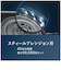 フィリップス　電気シェーバー 5000シリーズ ［回転刃］ ぺトロールブルー S588210
