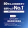 フィリップス　電気シェーバー 5000シリーズ ［回転刃］ ぺトロールブルー S588210
