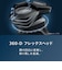 フィリップス　電気シェーバー 5000シリーズ ［回転刃］ ブラック S589810