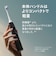 ソニッケアー　電動歯ブラシ ソニッケアー 6500シリーズ [ 音波水流式 ] ブラック HX741107