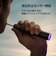 ソニッケアー　電動歯ブラシ ソニッケアー 6500シリーズ [ 音波水流式 ] ブラック HX741107