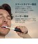 ソニッケアー　電動歯ブラシ ソニッケアー 6500シリーズ [ 音波水流式 ] ブラック HX741107