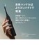 ソニッケアー　電動歯ブラシ ソニッケアー 5300シリーズ [ 音波水流式 ] ブラック HX710106