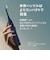 ソニッケアー　電動歯ブラシ ソニッケアー 5500シリーズ [ 音波水流式 ] ネイビーブルー HX711305