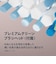 ソニッケアー　電動歯ブラシ ソニッケアー 5500シリーズ [ 音波水流式 ] ネイビーブルー HX711305