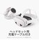 META　Meta Quest 3/3S コンパクト充電ドック K100000901<br>★こちらの商品は人気商品のため、色違い・仕様違い等含め「一家族１台限り」でのご協力をお願いしております。