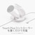 META　Meta Quest 3/3S コンパクト充電ドック K100000901<br>★こちらの商品は人気商品のため、色違い・仕様違い等含め「一家族１台限り」でのご協力をお願いしております。