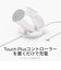 META　Meta Quest 3/3S コンパクト充電ドック K100000901<br>★こちらの商品は人気商品のため、色違い・仕様違い等含め「一家族１台限り」でのご協力をお願いしております。