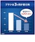 ブラウン　やわらか極細毛ブラシ カラーシグナル付き [6本入] EB60X6EL