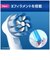ブラウン　やわらか極細毛ブラシ カラーシグナル付き [6本入] EB60X6EL