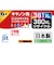 ジット　リサイクルインク カートリッジ キャノン BCI-381XL+BCI-380XL 大容量 6色マルチパック対応 JITC3803816PXL