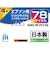 ジット　リサイクルインク カートリッジ エプソン IC4L78(歯ブラシ)4色パック 対応 JITE784P
