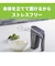 クイジナート　コードレス充電式ハンドミキサー RHM100J