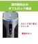 クイジナート　コードレス充電式ハンドミキサー RHM100J