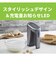 クイジナート　コードレス充電式ハンドミキサー RHM100J