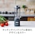 クイジナート　Cuisinart コードレスパーソナルブレンダー USB Type-C充電式 ダークグレー PBL100BJ