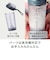 クイジナート　Cuisinart コードレスパーソナルブレンダー USB Type-C充電式 ダークグレー PBL100BJ
