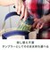 クイジナート　Cuisinart コードレスパーソナルブレンダー USB Type-C充電式 ソフトピンク PBL100PJ