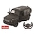 ファーストアロー　RASTER1：14 RC メルセデス-AMG G63BK RCﾒﾙｾﾃﾞｽAMGG63BK