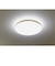 アビテラックス　LED照明 シーリングライト 6畳 調光 調色 リモコン付属 木目調 ALC-06B