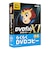 ジャングル　DVDFab XI DVD コピー JP004681