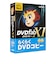 ジャングル　DVDFab XI DVD コピー JP004681