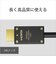 ソニー　HDMIケーブル ブラック [1.5m /HDMI⇔HDMI /スタンダードタイプ /4K対応] DLCHX15XF