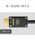 ソニー　HDMIケーブル ブラック [2m /HDMI⇔HDMI /スタンダードタイプ /4K対応] DLCHX20XF
