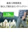 ソニー　Bluetoothスピーカー ブラック  SRSXB23BC