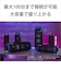 ソニー　Bluetoothスピーカー ブラック  SRSXB23BC