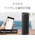 ソニー　Bluetoothスピーカー ブラック  SRSXB23BC