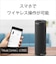 ソニー　Bluetoothスピーカー ブラック  SRSXB23BC